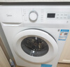 美的（Midea）滚筒洗衣机全自动 8公斤家用超薄 小型租房用 巴氏除菌 MG80V01JPY 以旧换新 国家补贴 京东自营 实拍图