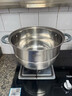 京东京造 蒸锅 大容量304不锈钢汤锅加厚炖蒸煮燃气灶家用 双层30cm 实拍图