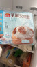 广州酒家 叉烧包750g 20个 早餐半成品 广式早茶点心 包子食品 年货送礼 实拍图