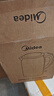 美的（Midea）电水壶电热水壶食品级304/316L不锈钢家用双层防烫烧水壶 1.7L大容量热水壶开水壶煮茶壶 年货 1.7L 【316L母婴材质】SH17M301PRO 实拍图