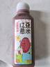 土家五谷红豆薏米汁300g*8瓶礼盒装粗粮谷物轻食减脂0脂肪0防腐剂代餐饮料 实拍图