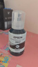 爱普生(EPSON)002系列原装墨水黑色(((适用L426X/L626X/L627X/L629X/L415X/L416X/L616X/L617X系列等) 实拍图