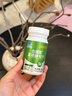 西知堂富硒酵母片60片富硒缺硒补充硒中老年成人男女硒元素100μg/粒 实拍图