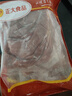 正大食品（CP）樱桃谷鸭鸭胸肉净重2.4斤 鸭肉生鲜冷冻 去皮鸭胸肉烧烤 实拍图