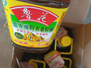 鲁花 【保真菜籽油】食用油 低芥酸特香菜籽油 5L  /桶   实拍图