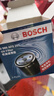 博世（BOSCH）机油滤芯机滤清器格0255MG6/MG5/MG eHS/GS锐腾/GS锐行/ZS/ONE等 实拍图