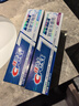 佳洁士全优7效炫白护龈美白牙膏清口防蛀共700g京东自营新老包装混发 实拍图