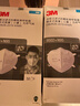 3M3m口罩n95口罩防尘 防甲流飞沫防雾霾防PM2.5防工业粉尘颗粒物花粉头戴式 9502+ 50只双片装盒装 实拍图