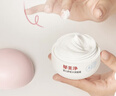 郁美净婴儿倍润保湿面霜50g冬季儿童面霜补水保湿护肤防干裂宝宝面霜 实拍图