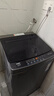 海尔（Haier） 全自动波轮洗衣机 10KG 家用宿舍出租房 一级能效 家电国家补贴以旧换新京东自营 XQB100-Z719 实拍图
