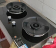 百得华帝出品燃气灶天然气双眼灶具70%高热效率5.2KW定时聚能猛火灶JZT-QE701 实拍图