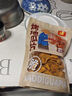 星科 星 K 烤地瓜片138g 非油炸原味香脆红薯片休闲小吃零食 实拍图