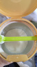 Friso美素佳儿港版金装 婴幼儿配方奶粉 2段800g (6-12月) 6HMO 易消化 实拍图