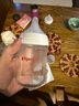 贝亲（Pigeon）PPSU宽口径防胀气奶瓶240ml M号奶嘴 3个月+ AA191 实拍图