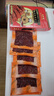 美珍香（BEE CHENG HIANG）切片烧烤猪肉礼盒380g 零食肉干肉脯节日送礼【卡皮巴拉联名款】 实拍图