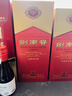 剑南春水晶剑 52度 500ml 单瓶装 浓香型白酒 年货送礼 实拍图