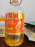 金龙鱼 食用油 花生浓香型浸出  食用植物调和油5L（新老包装随机发货） 实拍图