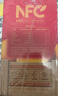 农夫山泉100%纯果汁NFC番石榴(芭乐)混合汁300ml*10瓶 饮料 年货礼盒 实拍图