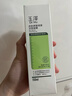 玉泽（Dr.Yu）皮肤屏障调理洁面凝露150ml（氨基酸洗面奶男女温和不紧绷） 实拍图