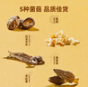 京东京造鲜来多羊肚菌七拼菌菇干货礼盒880g南北干货企业团购节日送礼 实拍图