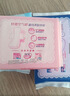 七度空间少女超薄 100%纯棉加量超特长夜用卫生巾套装48片【新国标认证】 实拍图