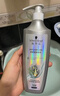 施华蔻（Schwarzkopf）防脱固发洗发露400ml  控油防脱发 固发防断发掉发女士新老包装 实拍图