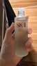 SK-II神仙水75ml精华液sk2水乳化妆品护肤品套装礼盒生日新年礼物女 实拍图