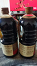 李锦记 精选系列 精选生抽1.75L【特级】豉香浓郁头道鲜  酿造酱油 实拍图