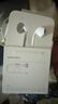 Apple/苹果 EarPods USB-C有线耳机 type-c有线耳机苹果耳机 苹果17有线耳机笔记本耳机游戏音乐 实拍图