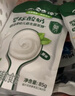 宝宝馋了婴儿酸奶85g*5常温酸奶零食婴标宝宝辅食饮品儿童 实拍图