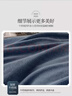 无印良品A类冬季牛奶绒被套单件秋冬加绒珊瑚绒被罩双面毛绒被单150*200cm 实拍图