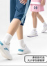 京东京造儿童四季秋男童女童袜子中小学棉袜校园白袜5双20-22cm 实拍图