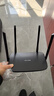 普联（TP-LINK）双千兆路由器 易展mesh分布式 AC1200无线家用穿墙 5G双频 WDR5620千兆易展版 IPv6 实拍图