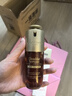娇韵诗油皮双萃精华50ml平水油维稳滋养淡纹护肤品新年礼物情人节礼盒 实拍图