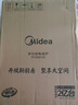 美的（Midea）电磁炉 2200W大功率家用猛火爆炒耐用面板炒菜蒸煮八档火力纤薄电磁灶火锅炉 C22-RT22E01 实拍图