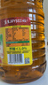 鲁花 【保真菜籽油】食用油 低芥酸特香菜籽油 6.18L   物理压榨 实拍图