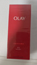 玉兰油（OLAY）大红瓶精华水150ml保湿抗皱紧致抗衰老爽肤水护肤品新年礼物女 实拍图