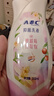 ABC温和型私处清洁洗液私密护理抑菌洗液200ml*2 实拍图