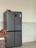 海尔冰箱出品统帅539升四开门十字对开门560嵌入式冰箱风冷无霜一级双变频干湿分储Leader电冰箱 阻氧干湿分储+黑金净化+一级双变频 实拍图
