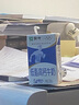 蒙牛低脂高钙牛奶 250ml*16盒 早餐伴侣健身减脂 年货礼盒 实拍图