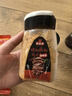 云山半韩式烤肉蘸料120g香辣味 淄博烧烤撒料孜然花生碎干碟烧烤蘸料 实拍图
