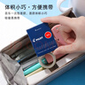 百乐（PILOT）【热门商品】IC-50墨囊钢笔用非碳素钢笔小学生3-6年级可换墨囊78G/88G/贵妃60r/笑脸墨水胆 黑6支 实拍图