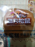三只松鼠水牛乳蛋糕800g 早餐面包代餐学生老人休闲零食糕点点心量贩整箱 实拍图