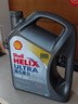 壳牌（Shell）全合成机油超凡喜力5W-30 API/SP级 4L灰壳汽车保养香港进口 实拍图