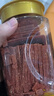 万达蜜汁味高蛋白肉脯500g 罐装休闲零食鸡猪肉脯肉干办公室小吃量贩 实拍图