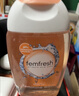 femfresh【柑橘芯】日常清洁250mL  女性私密处护理清洁洗液 私处洗液 实拍图