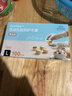 英科医疗（INTCO）一次性手套乳胶手套100只大码食品级厨房家务清洁日常检查医生用 实拍图