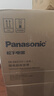 松下（Panasonic）【国家补贴】Xtra零零煲青春版电饭煲0涂层4-5人家用无涂层电饭锅不锈钢内胆煮饭4升容量SR-DKS151 实拍图