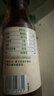 冠利（KUHNE）轻脂油醋汁250ml黑醋沙拉酱汁健身餐蔬菜水果意式色拉酱轻食 实拍图