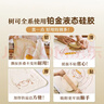 树可硅胶揉面垫食品级加厚加大家用擀和面板烘焙案板砧板面食饺子垫子 实拍图